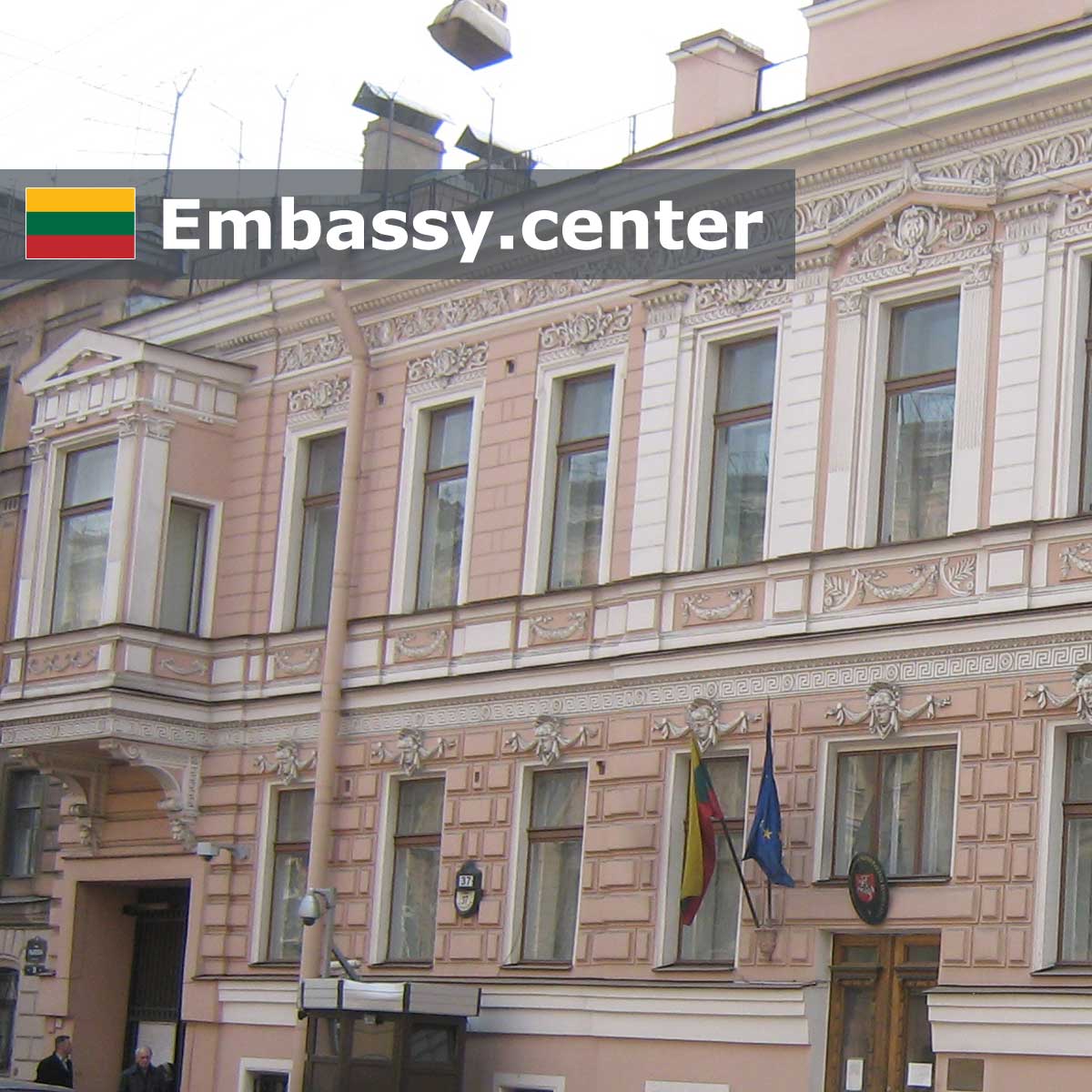 Литва решила отозвать своего посла из России с 1 июня и ликвидировать консульство в Петербурге