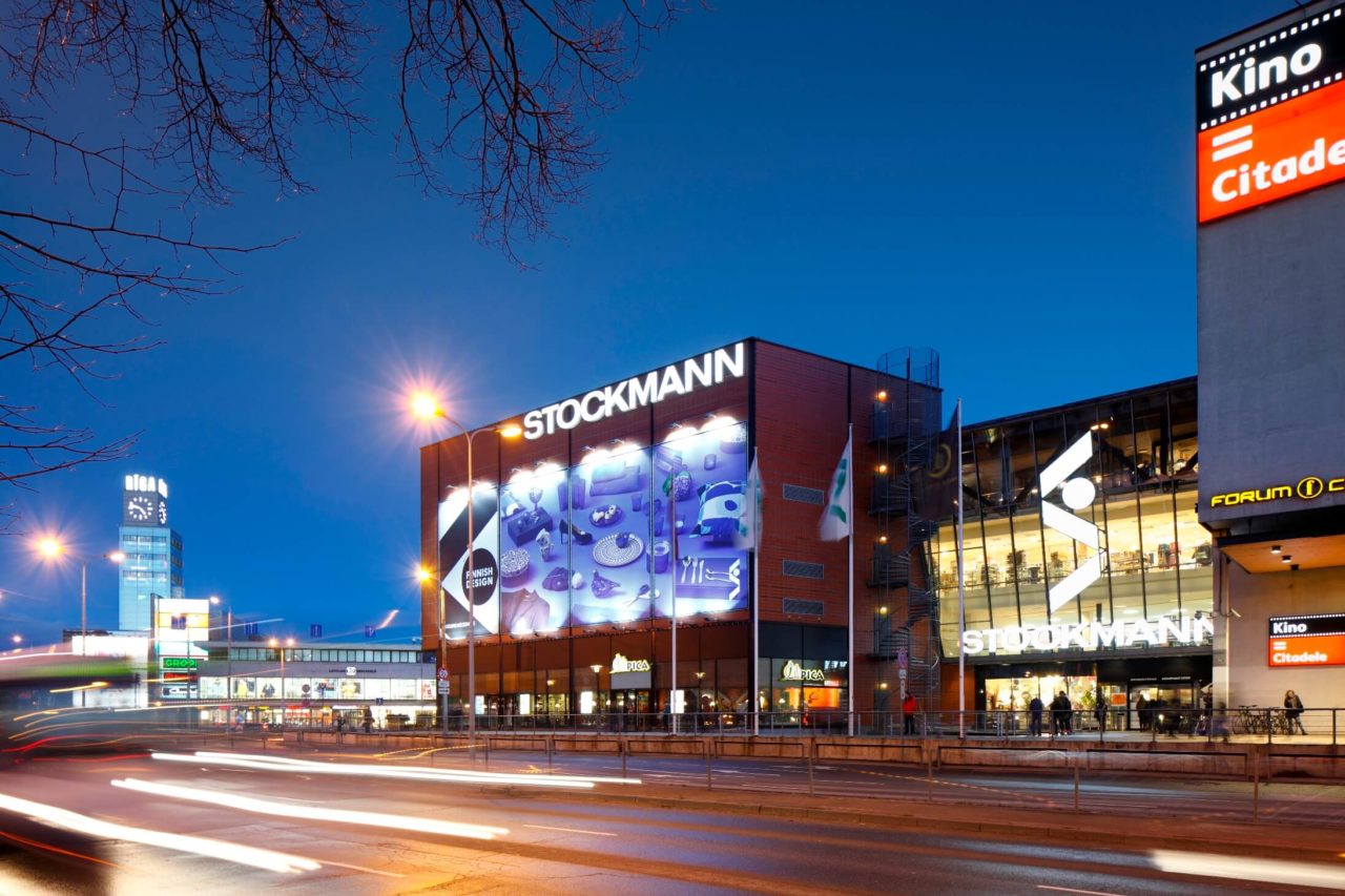 "Stockmann" предлагает пожертвовать на реабилитацию и лечение детей