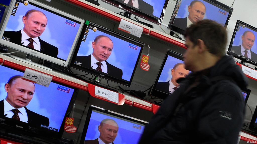 "РТР" запретили по всему ЕС: утвержден очередной пакет санкций против РФ