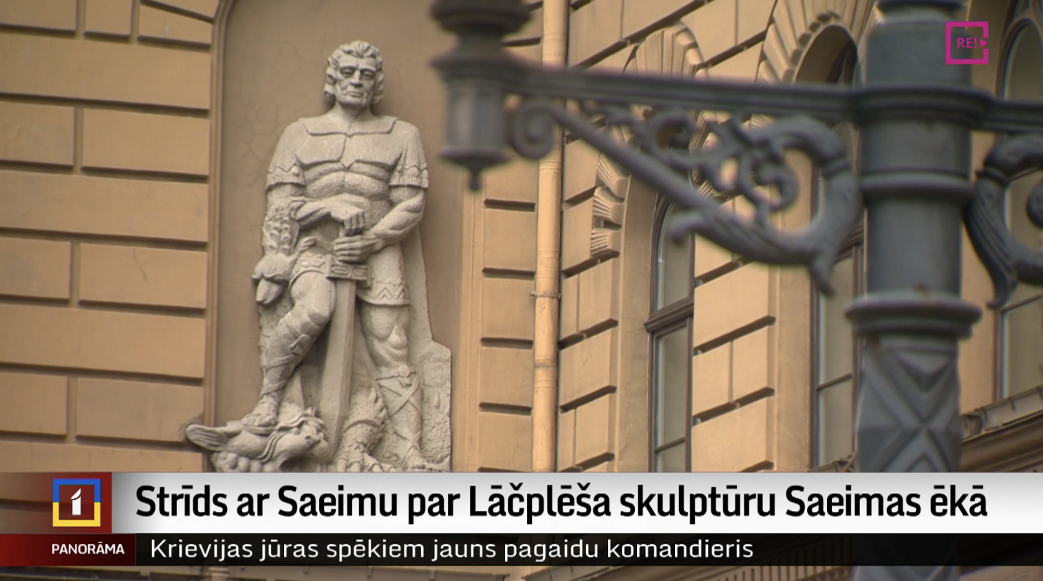 Гомберг хочет вернуть подаренную Сейму статую Лачплесиса