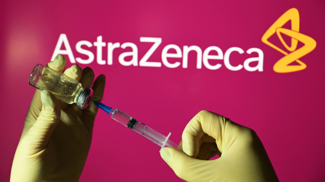 Германия приостановила применение вакцины AstraZeneca Германия приостановила применение вакцины AstraZeneca