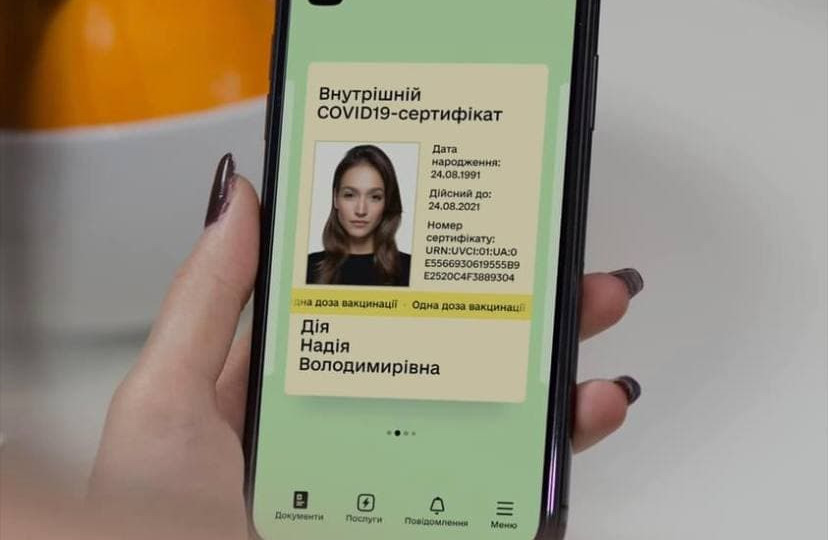 Украинским беженцам можно будет работать без ковид-сертификата