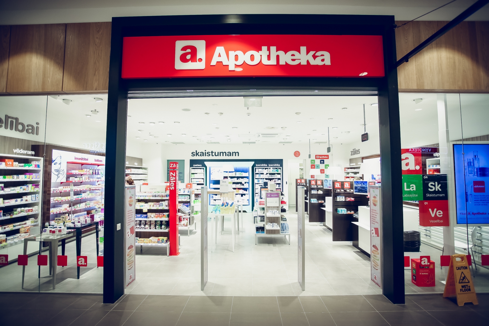 Apotheka начинает экспресс-тестирование на антиген в аптеках