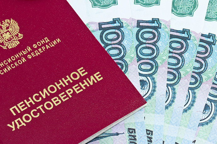 У российских пенсионеров в Латвии начались проблемы с получением денег