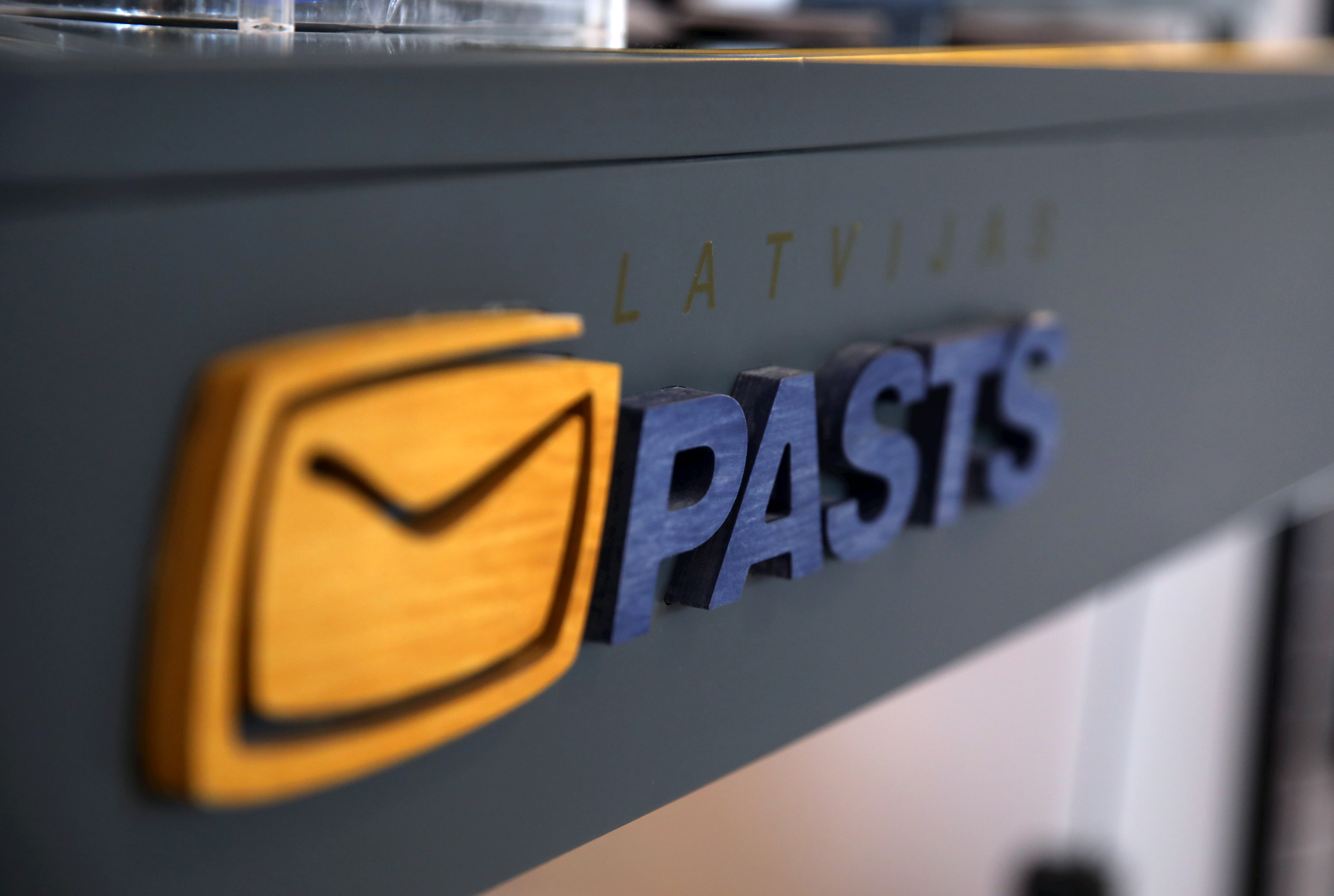 "Latvijas pasts" предупреждает о новом виде мошенничества по электронной почте