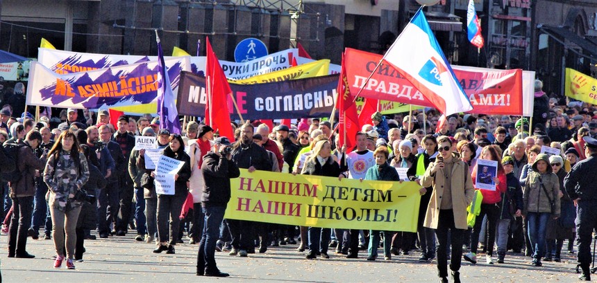 Вспышка популизма? Русский союз Латвии обещает невозможное: вернуть телеканалы РФ, осадить Центр госязыка и сохранить памятники Вспышка популизма? Русский союз Латвии обещает невозможное: вернуть телеканалы РФ, осадить Центр госязыка и сохранить памятники