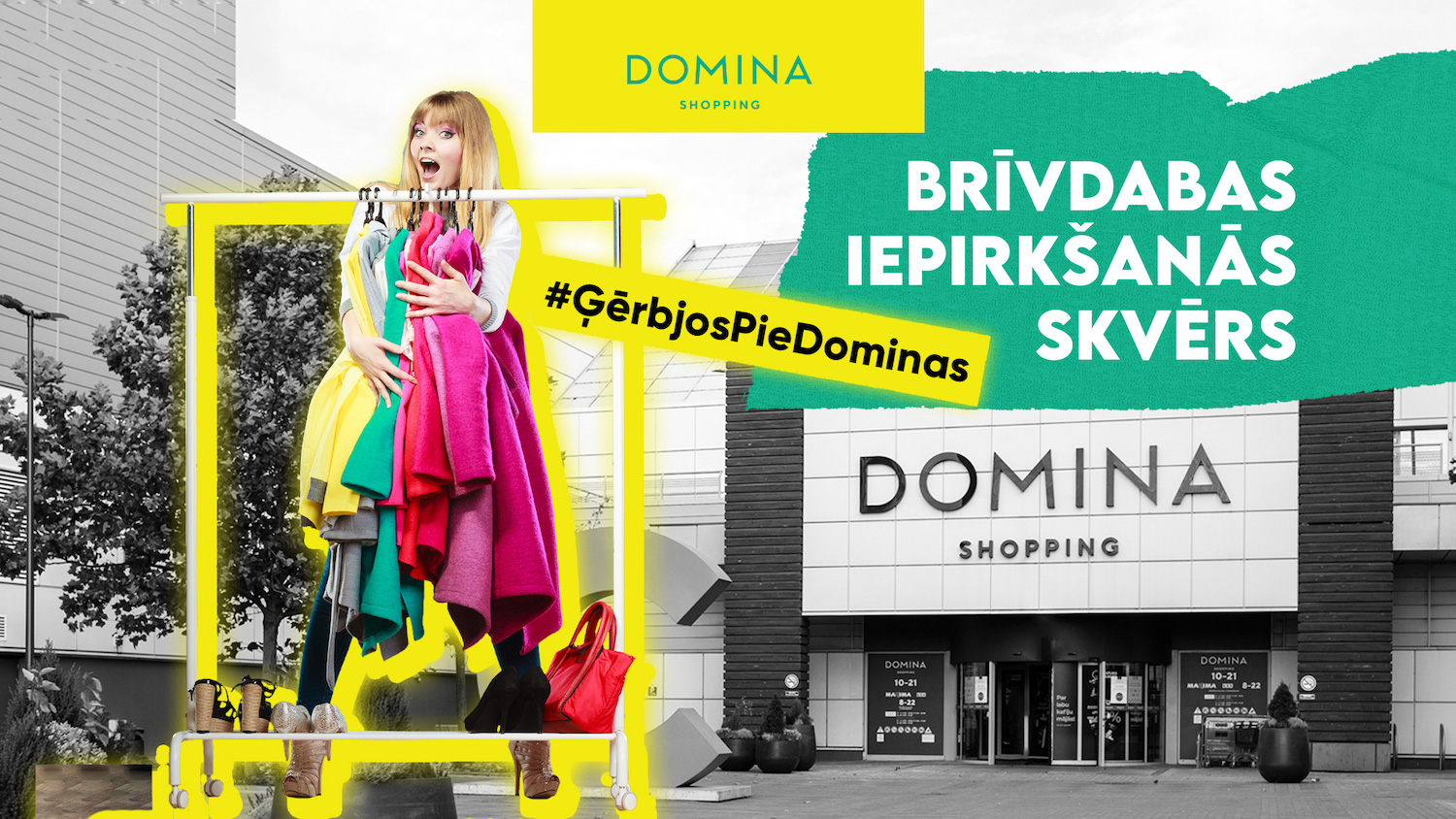 Завтра 11 магазинов "Domina Shopping"  начнут торговлю на улице