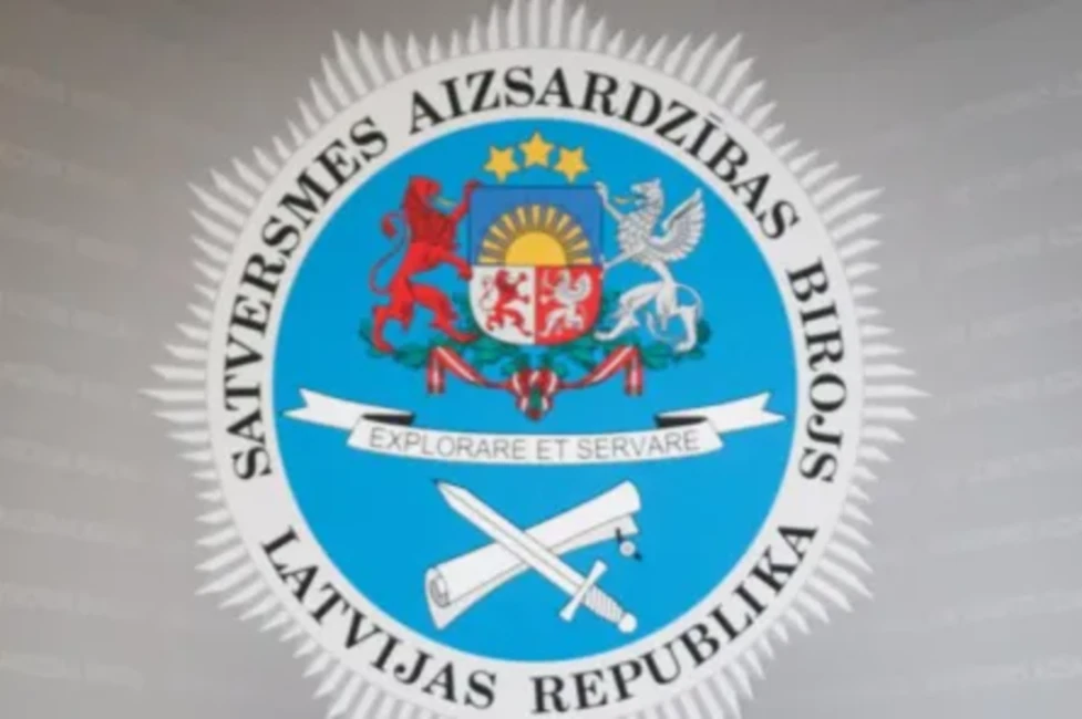 SAB: Vairumam ministru amata kandidātu ir spēkā esošas pielaides valsts noslēpumam SAB: Vairumam ministru amata kandidātu ir spēkā esošas pielaides valsts noslēpumam