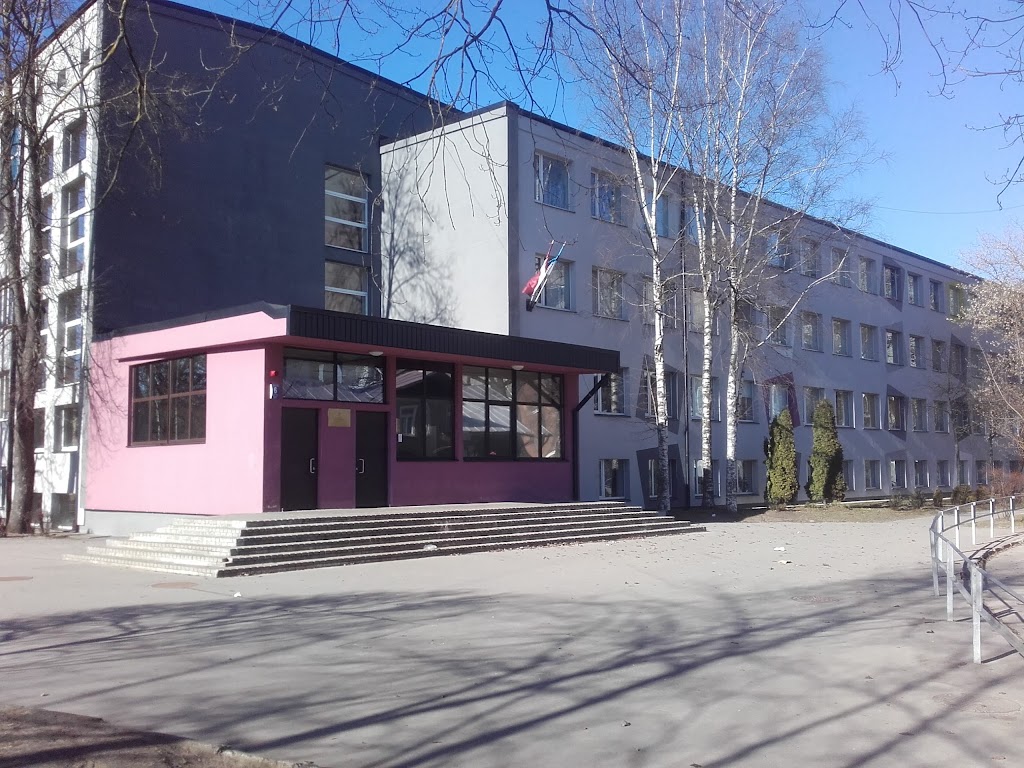 Скандал с гимном Украины в рижской школе Скандал с гимном Украины в рижской школе