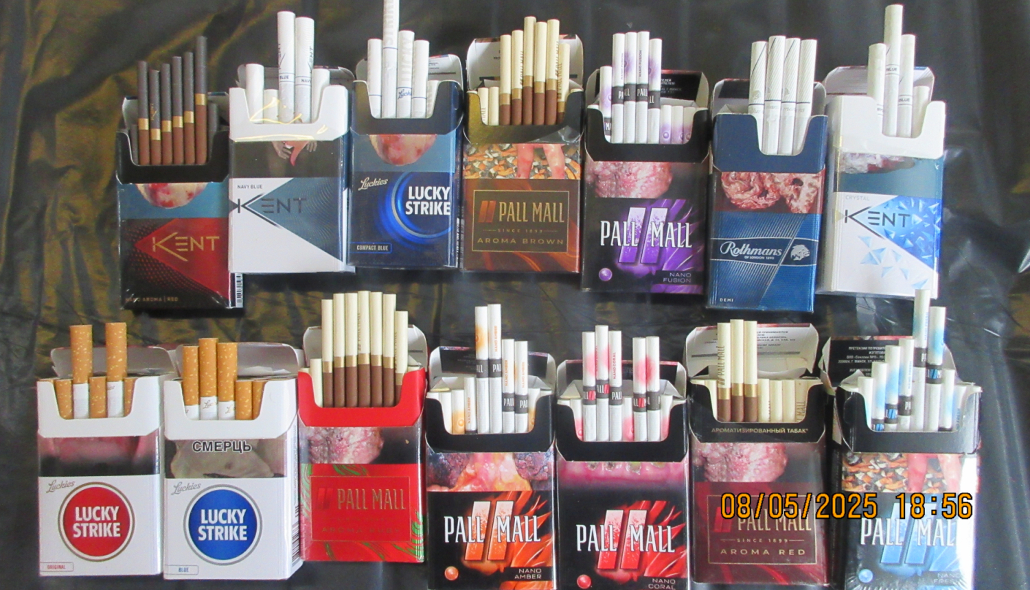 Latvijā no Baltkrievijas mēģina nogādāt plostu ar 60 000 kontrabandas cigarešu