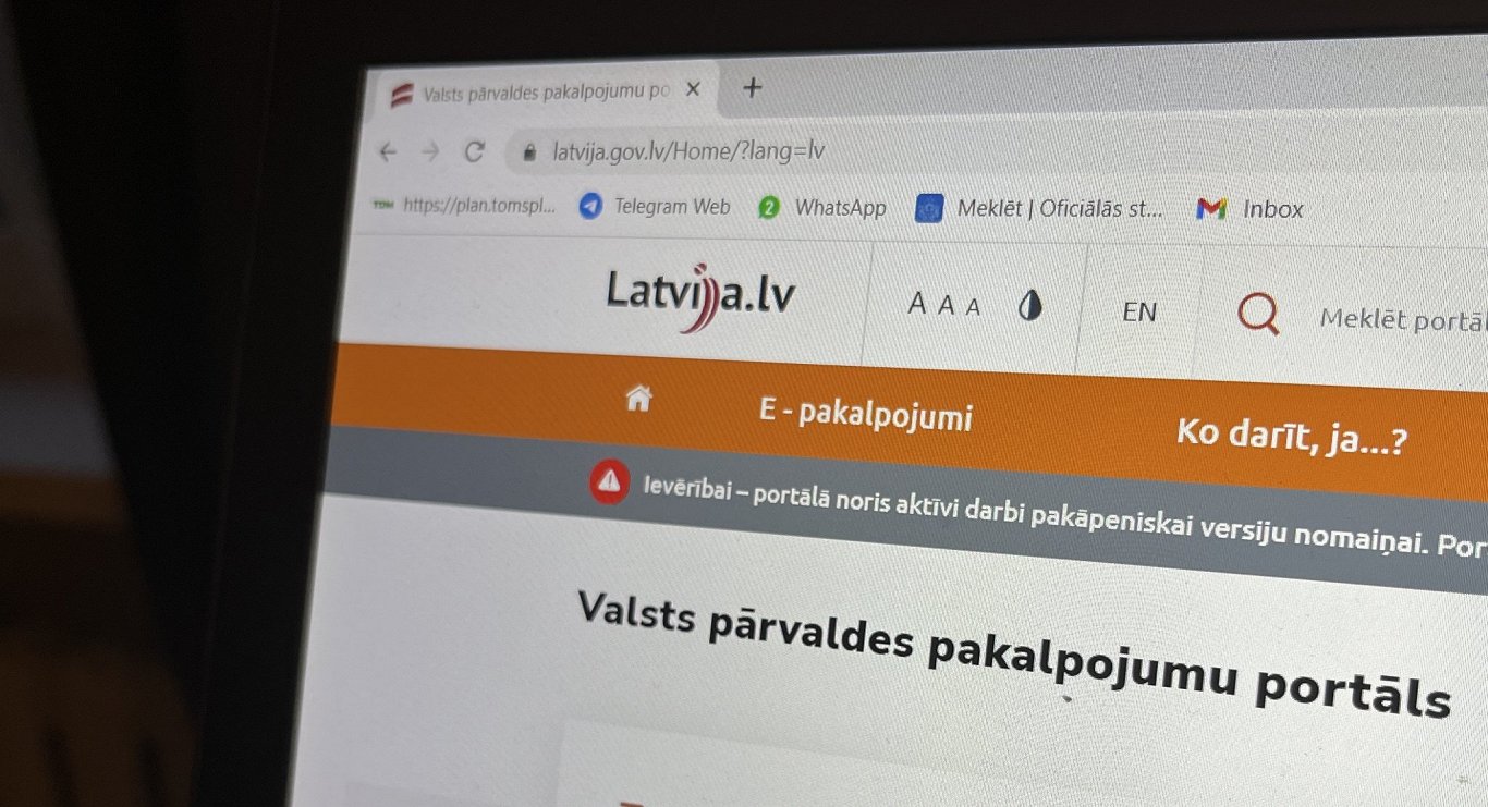 Ответственные за проблемы с мейлами руководители высшего звена