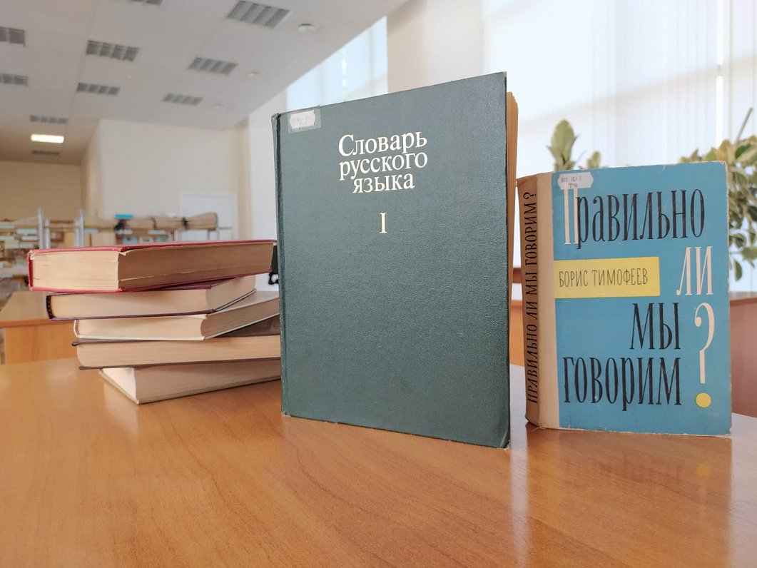 МОН разрешит закончить обучение русскому языку для школьников, начавших его изучение МОН разрешит закончить обучение русскому языку для школьников, начавших его изучение