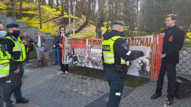 Кабмин Литвы предлагает запретить прокремлевские мероприятия и митинги