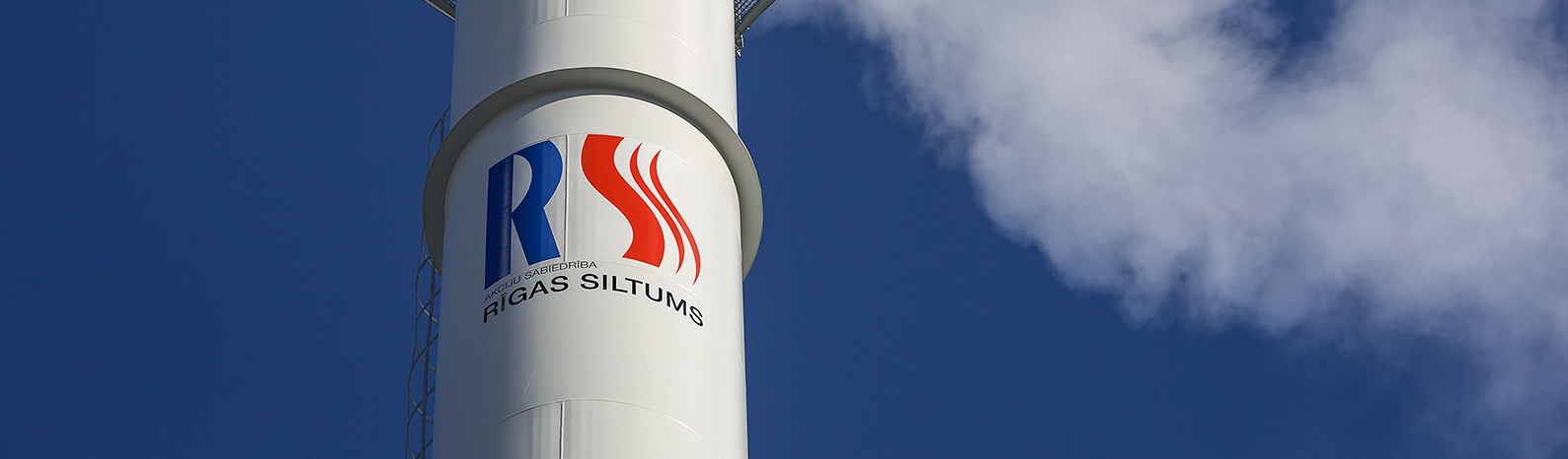 Тариф Rīgas siltums в декабре вырастет на 11% Тариф Rīgas siltums в декабре вырастет на 11%