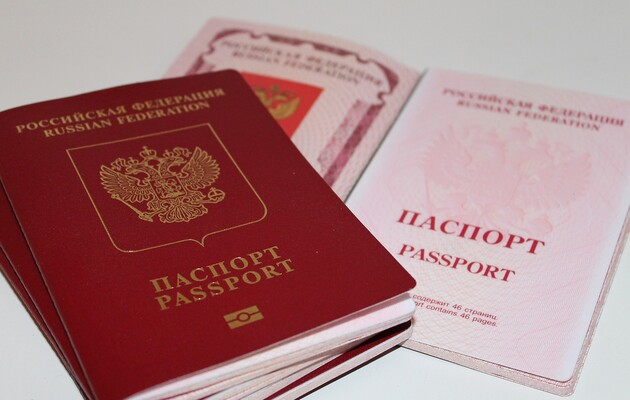 УДГМ готовится рассылать гражданам РФ, ничего не предпринявшим для урегулирования своего статуса, призывы покинуть страну