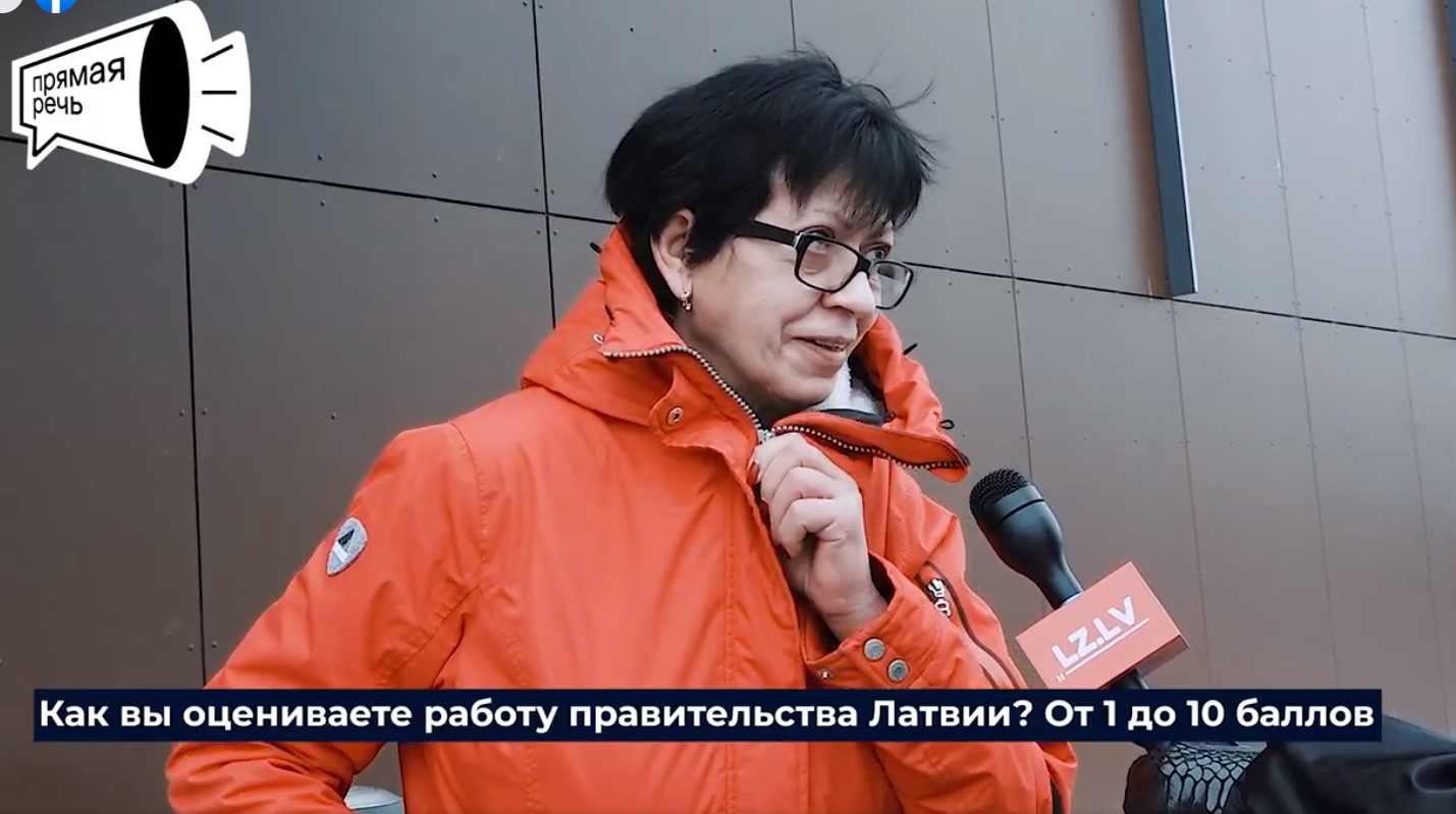 Плявниеки оценили работу правительства. Очень низко