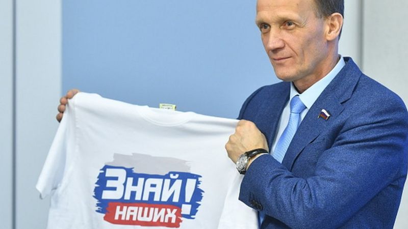 NYT: Российский допинговый скандал. Преступление без наказания?