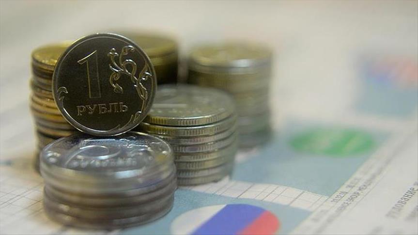 Курс рубля снизился после нападения России на Украину Курс рубля снизился после нападения России на Украину