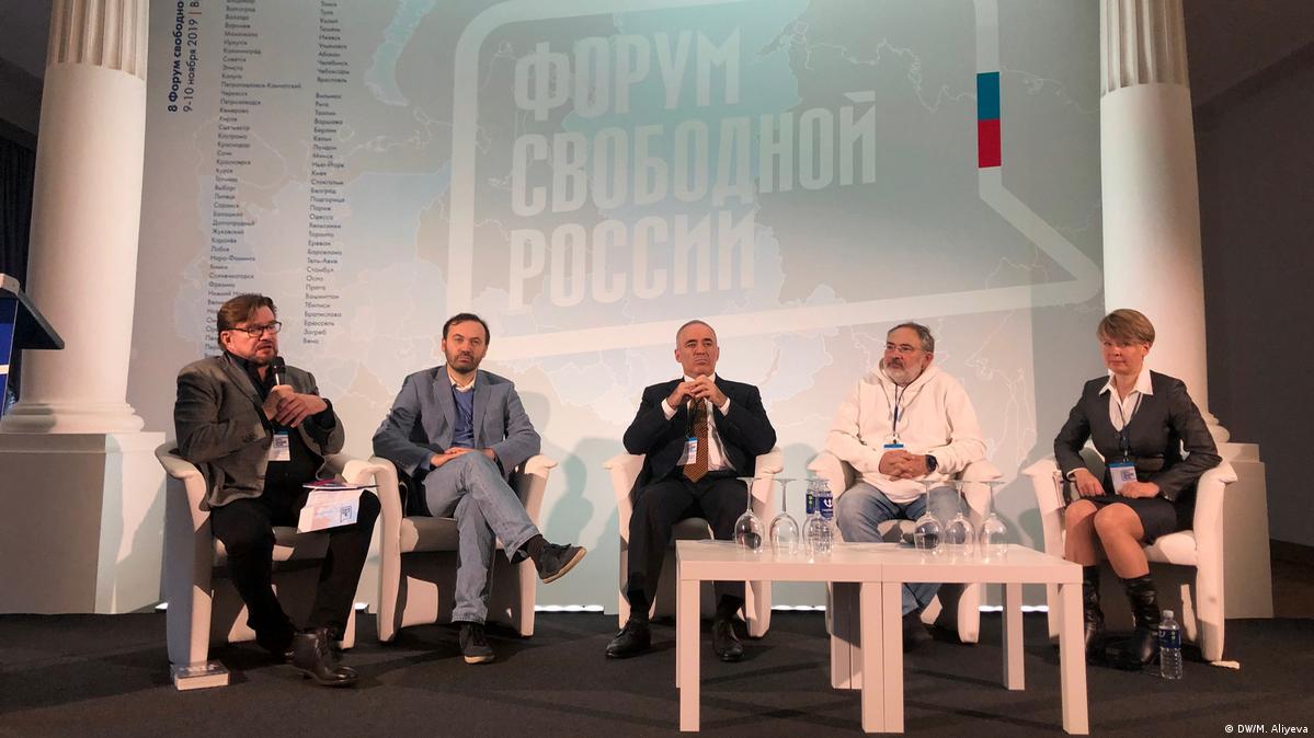 В конце марта в Риге пройдет антивоенная конференция Форума свободной России