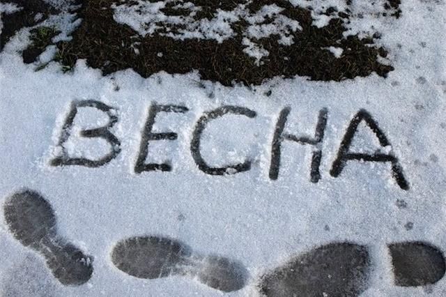 Синоптики: завтра обещают снег и холод