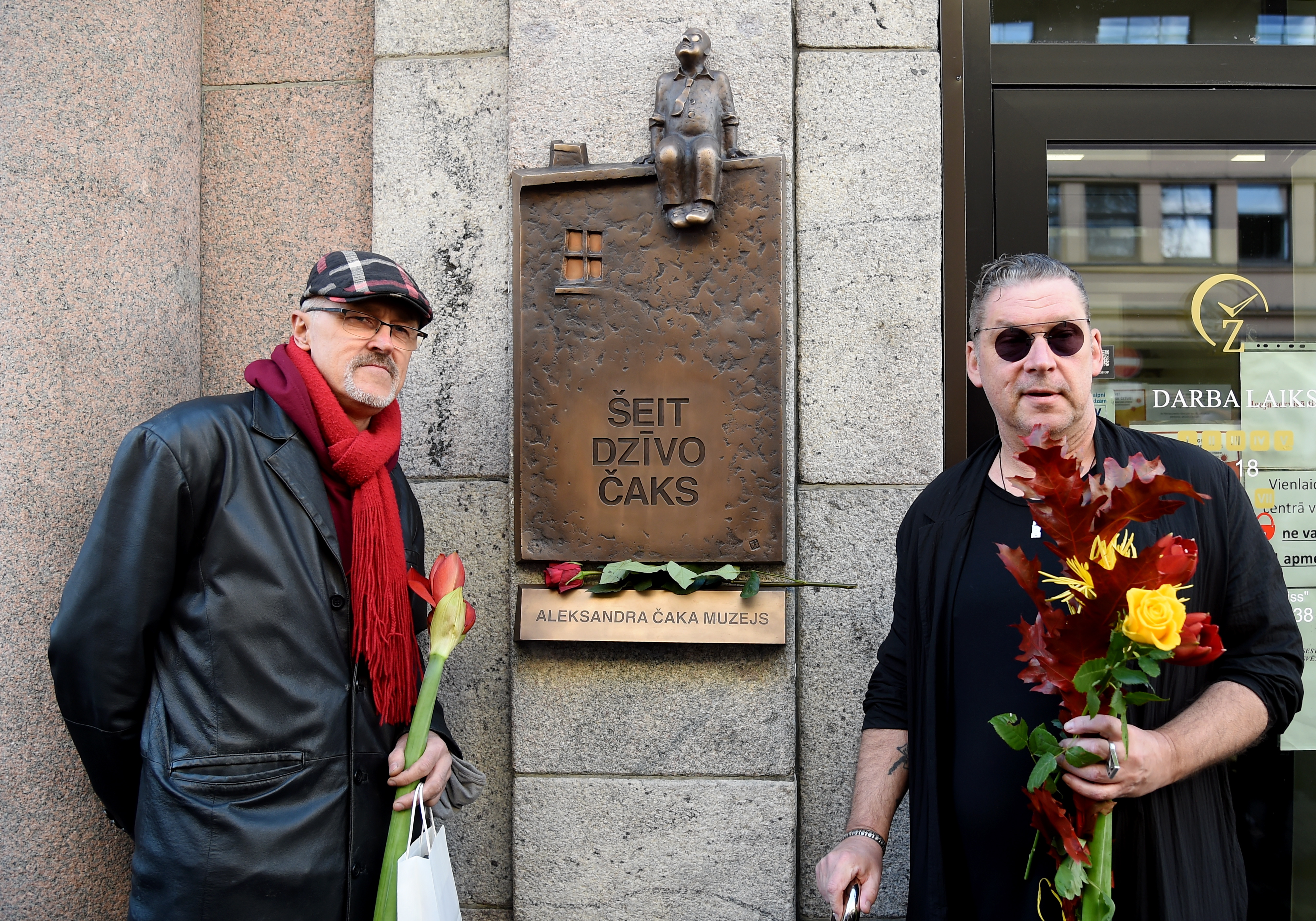 Итоги дня. Подборка новостей четверга, 14.10