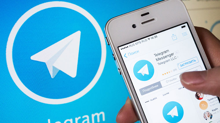 В США через суд потребовали удалить Telegram из AppStore