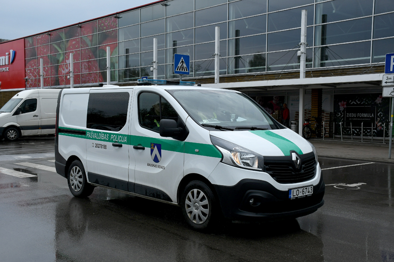 Убийство собак: к полицейским применены дисциплинарные взыскания