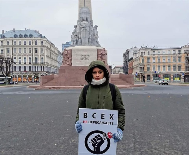 Основателям телеграм-канала "Антифашисты Прибалтики" инкриминируется руководство преступной организацией