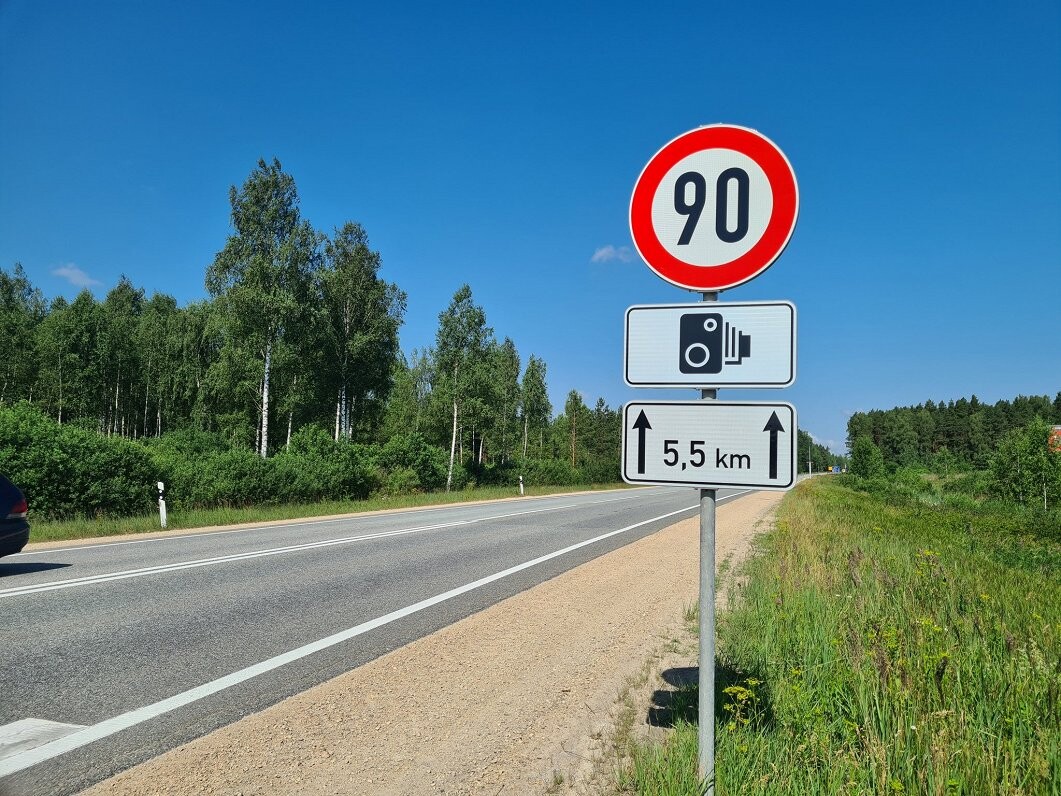 В субботу на дорогах задержано 227 нарушителей скоростного режима