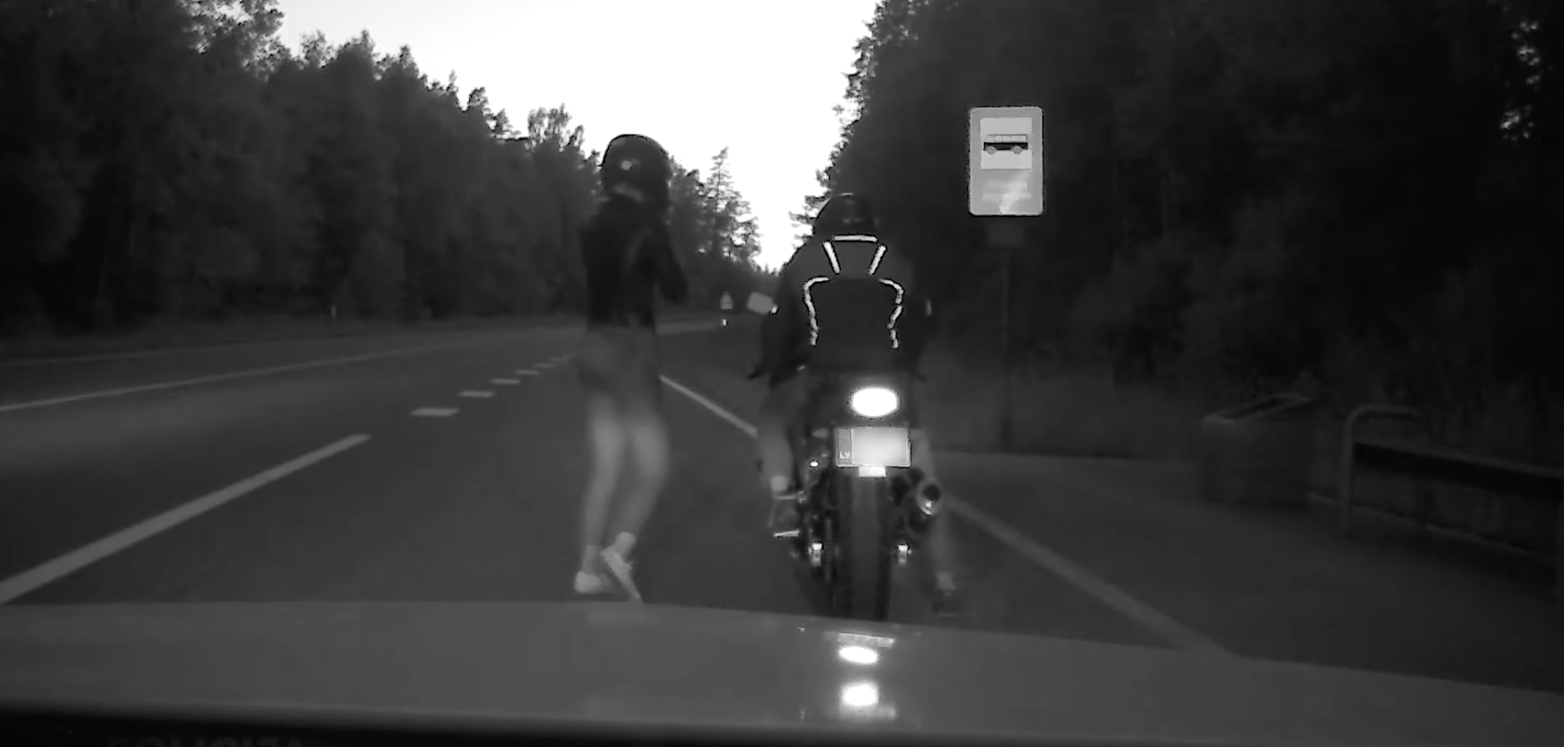 204 км/ч. Двое гнались за смертью