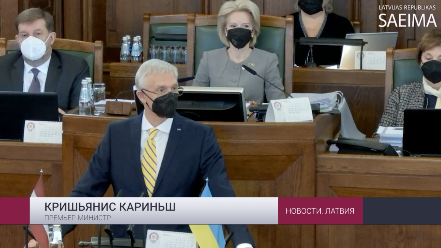 Кариньш: надо удалить «раковую опухоль» кремлевской пропаганды