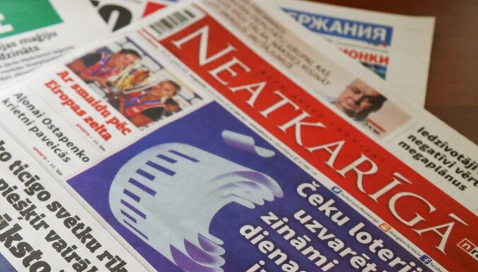 Neatkarīgā продана Анастасии Удаловой. Будет конкурировать с "Delfi" и "LSM"