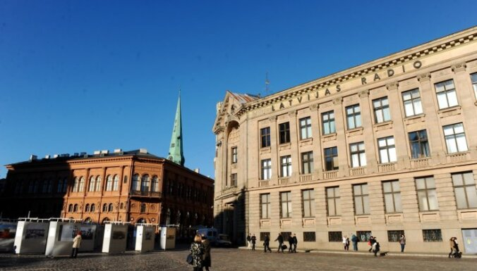 Работники Латвийского радио требуют остановить поспешное объединение общественных СМИ