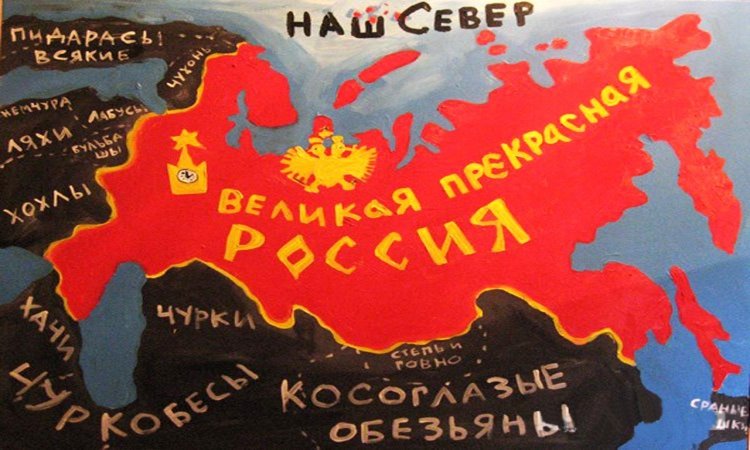 Посол ЛР в Украине нашел много гитлеризма в РФ и Путине