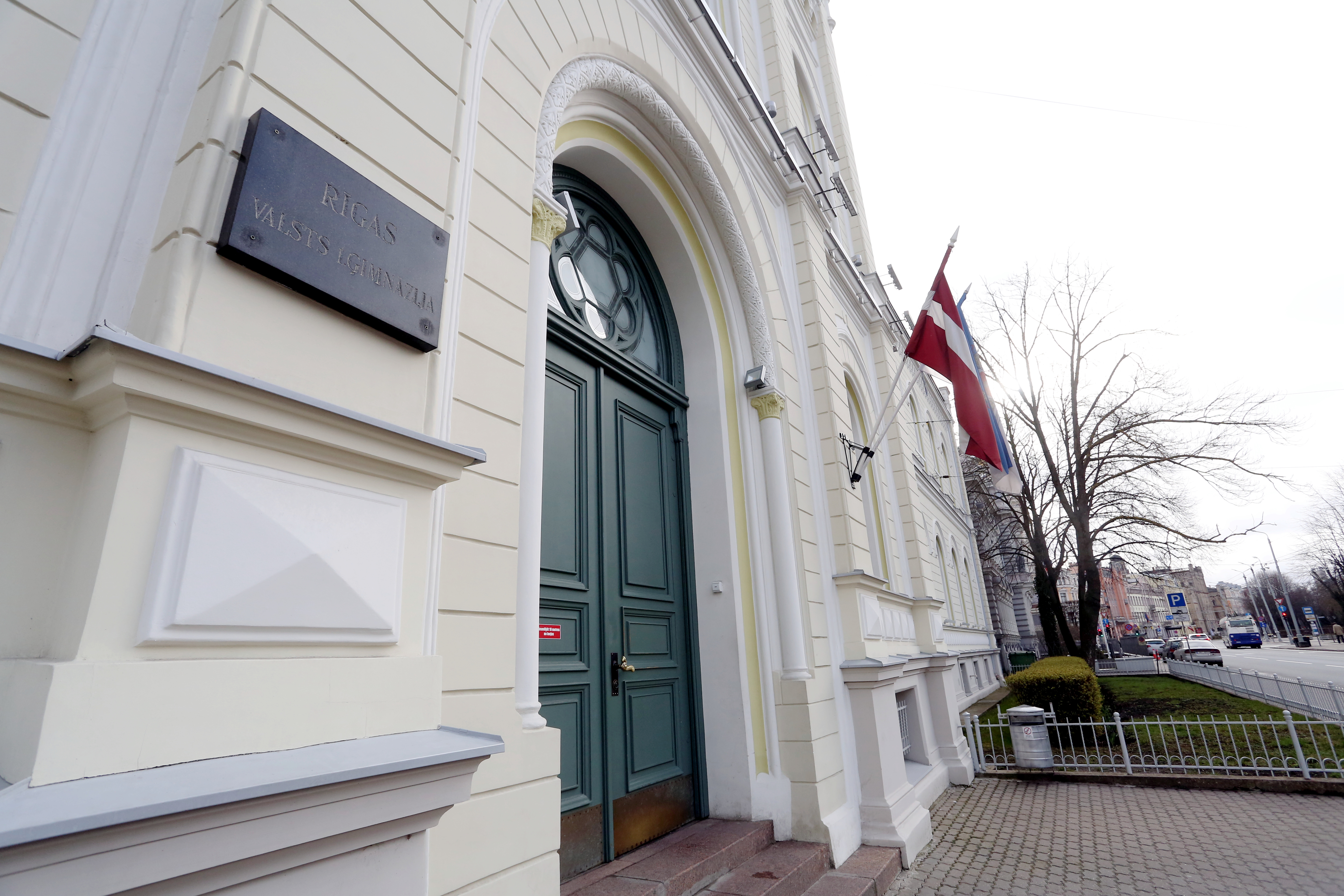 1 гимназия впервые за 30 лет утратила позицию лидера в топе школ