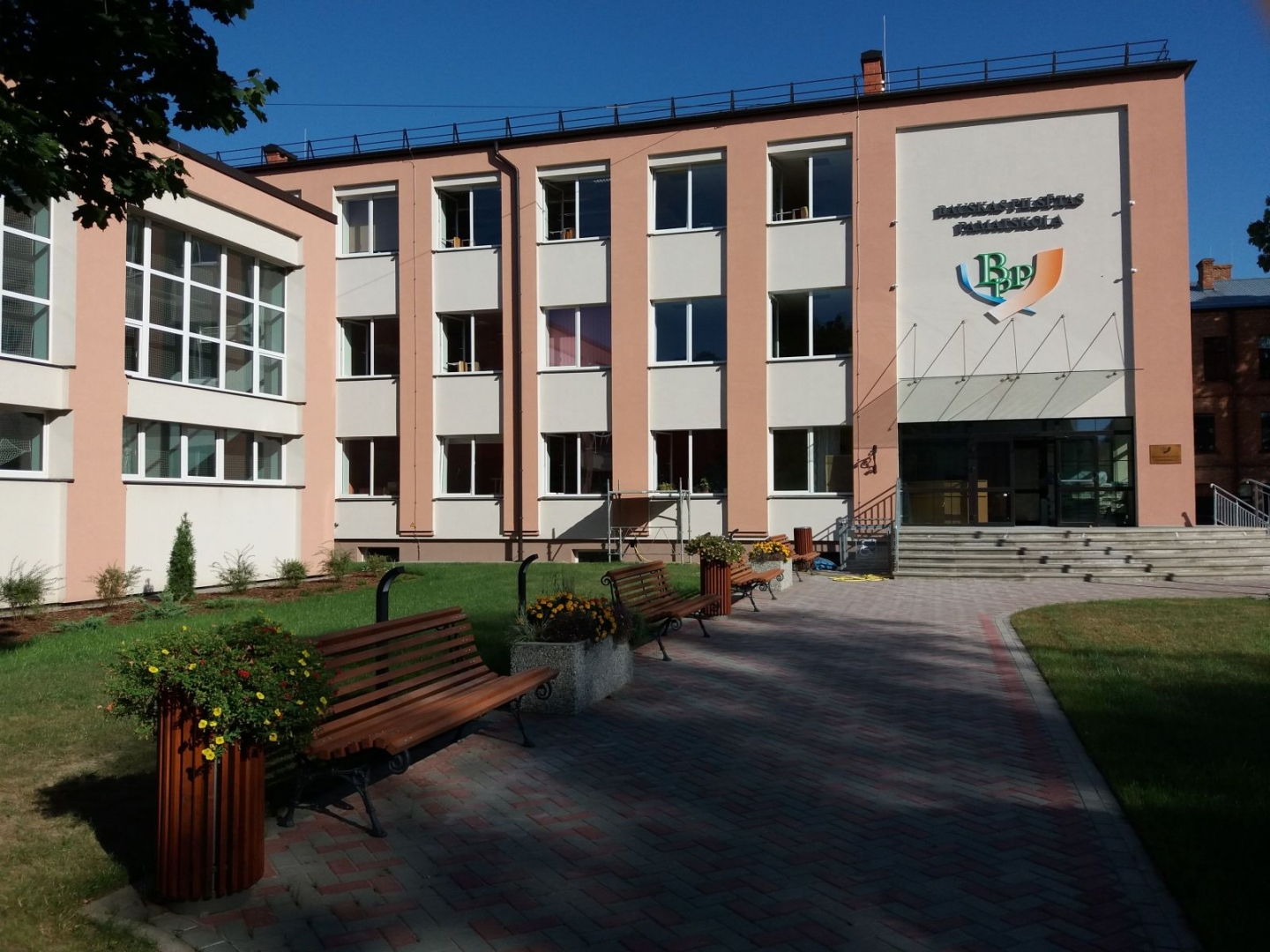 Bauskas novadam reorganizējamo skolu pedagogu algām būs jāpiemaksā