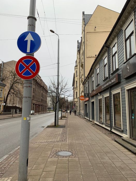 Рига избавляется от парковок в центре города