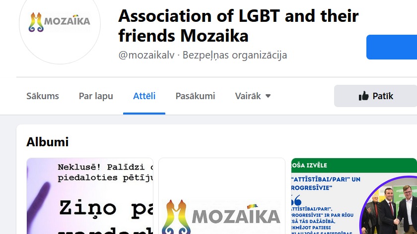 Исследователей детской сексуальности теперь расследует полиция