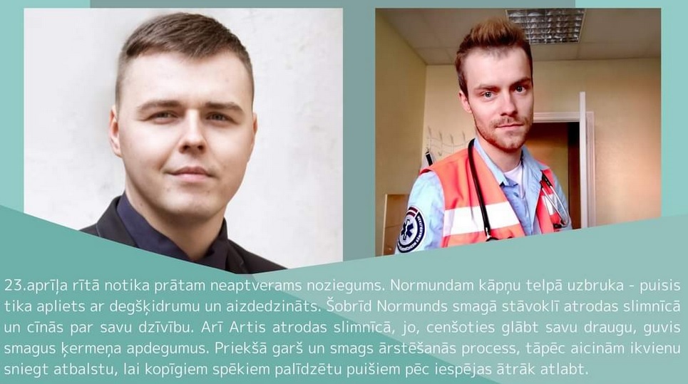 Mozaika призывает полицию тщательно расследовать нападение в Тукумсе