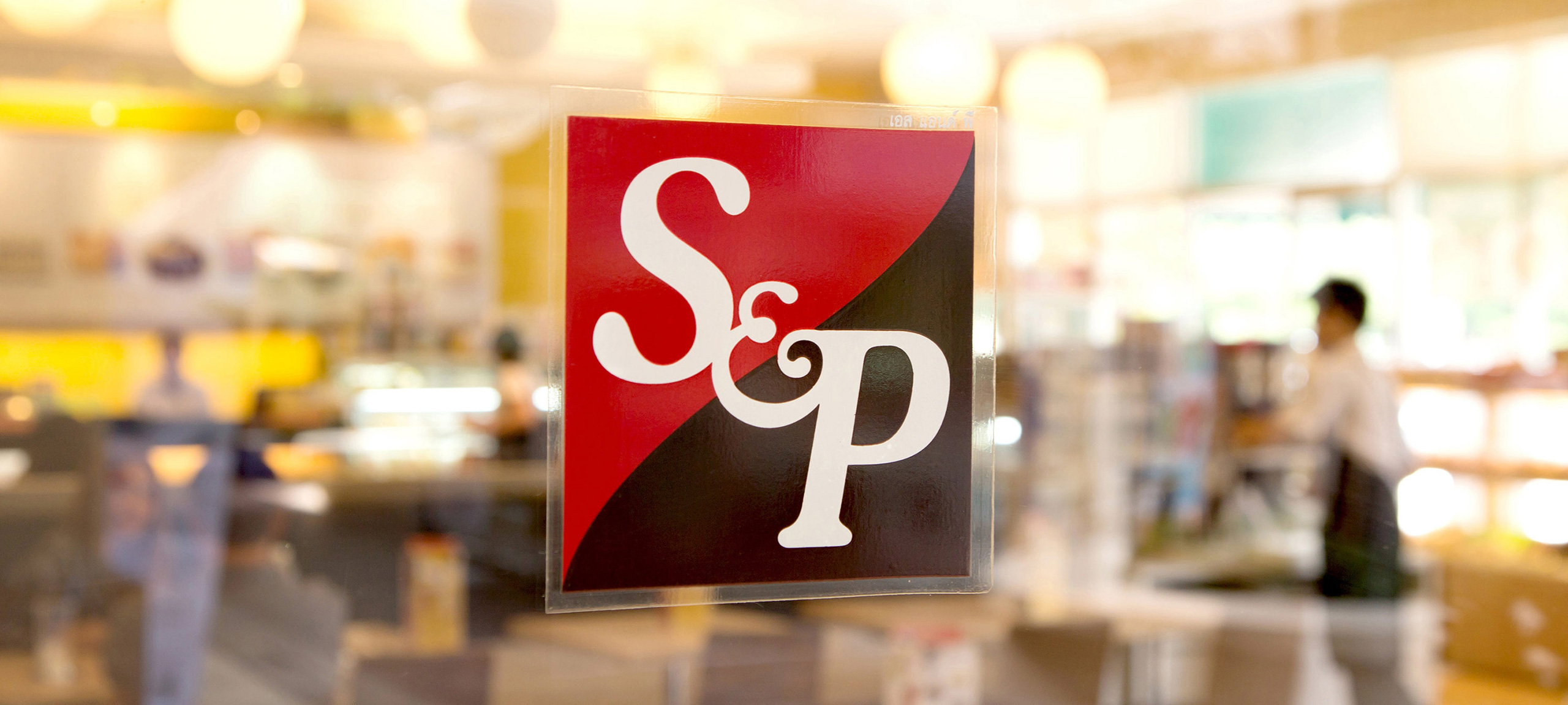 "S&P" сохранило кредитный рейтинг Латвии на уровне "А"