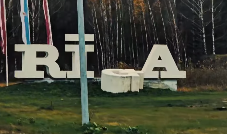 Пострадавший от бури знак "Рига" восстановлен
