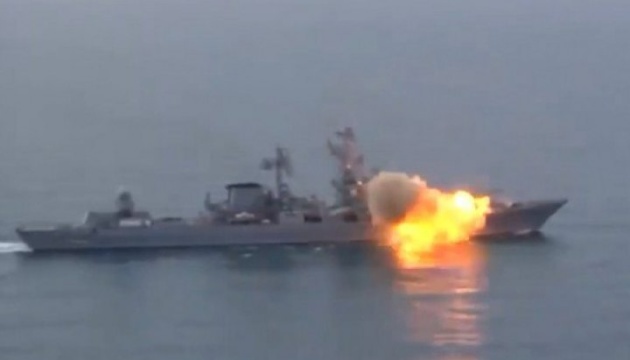 Разведданные США помогли Украине потопить крейсер "Москва"