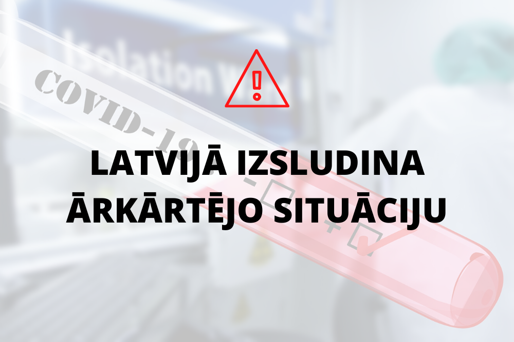Кто первым объявит окончание пандемии?