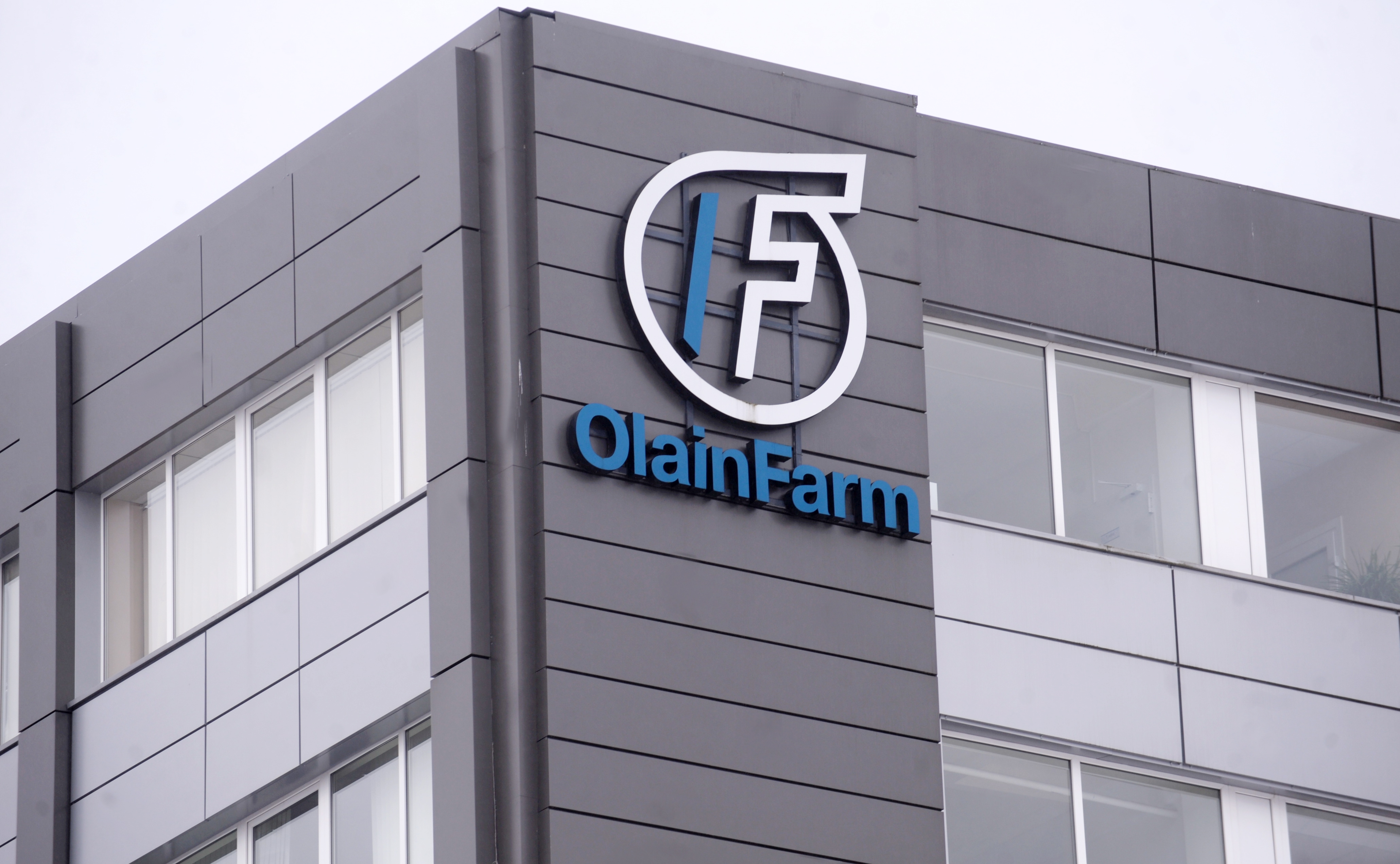 "AB City" получила в собственность 50,93% акций "Olainfarm"