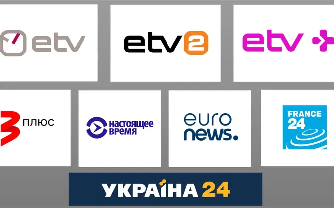 В Эстонии русскоязычный телеканал 3+ вернулся в эфир