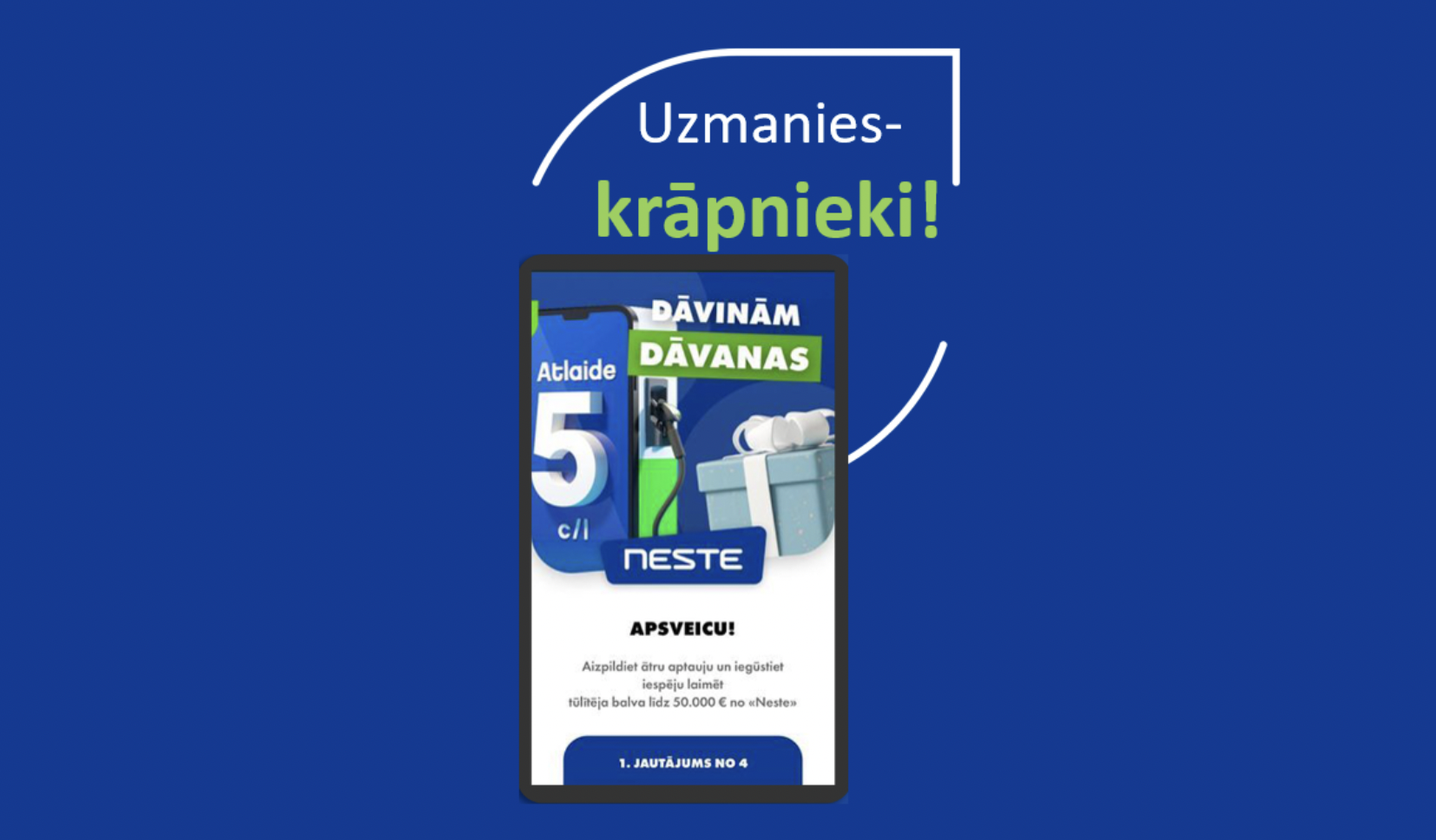 Neste сообщает о мошенниках, предлагающих призы