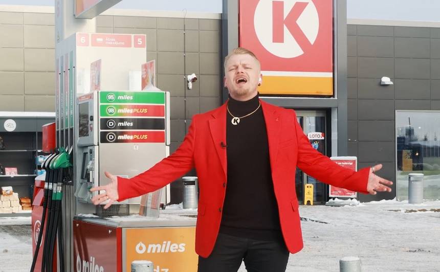 Circle K и Shell прекращают покупать газ и нефть из России