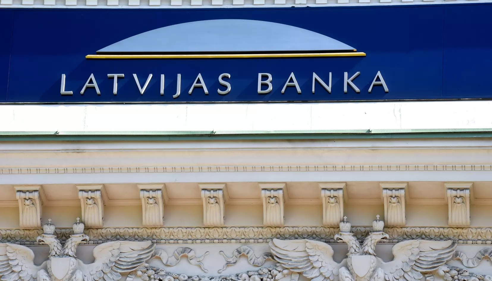 Банк Латвии снова снизил прогноз прироста ВВП на этот год до 2,1%