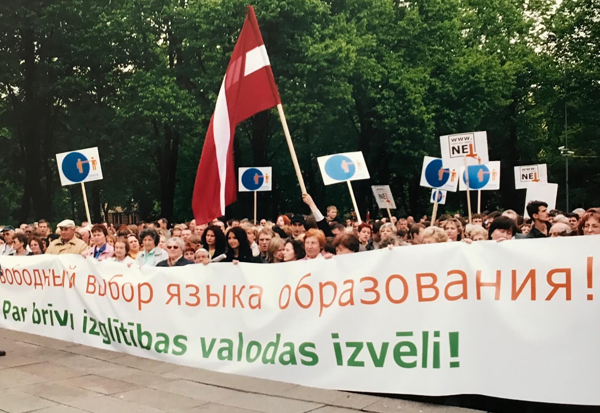 ЛАШОР проведет пикет против перехода на обучение только на латышском