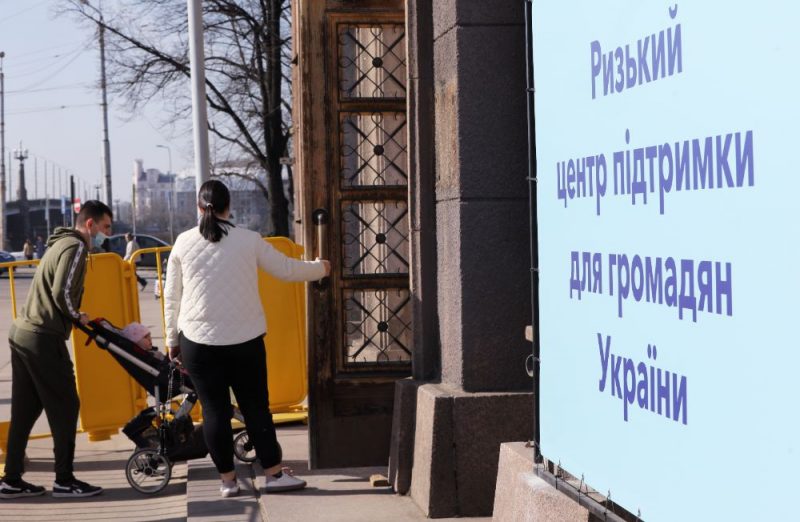 Рига на пределе и другие новости понедельника, 04.04